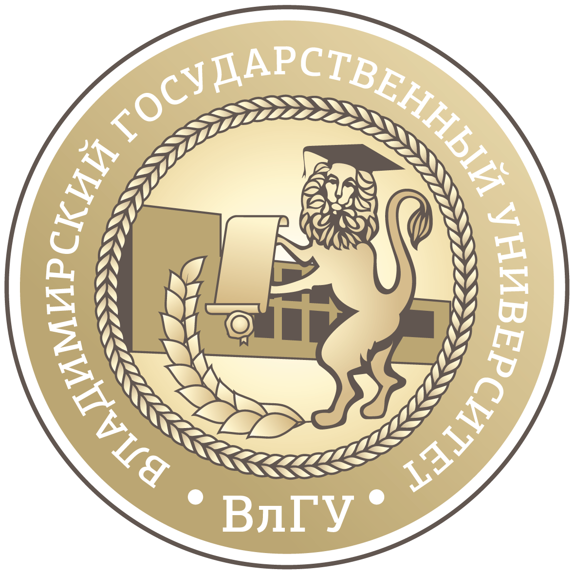 Партнер 8